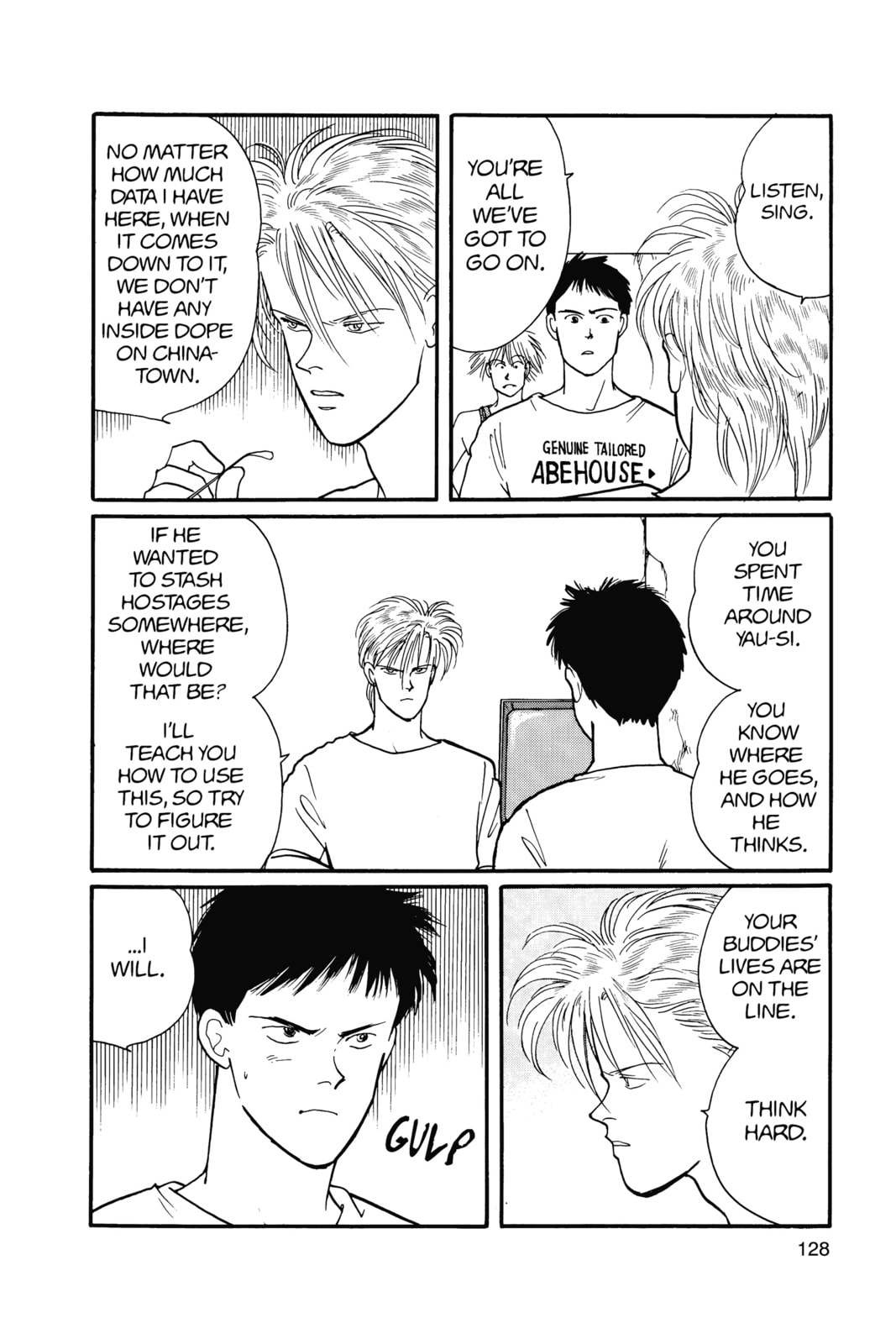 Banana Fish Chapter 15 image 122